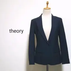 theory セオリー 美シルエットテーラードジャケット ネイビー 00