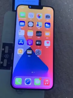 Item thumbnail for item 87a97ffb-9a1a-46fe-ab0b-15ff6dffa888