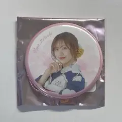 Item thumbnail for item d73d42c3-63b0-4539-a3a2-7018fe9a2b8e