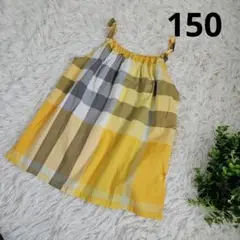 Item thumbnail for item 8c5136fb-2cc3-4b12-b88b-7f634cd92cfa