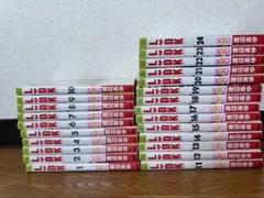 LDK 渡辺あゆ　全巻セット 1-24巻