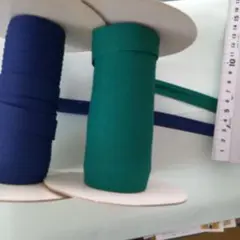 バイアステープ2色長さ20メートル