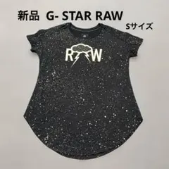 タグ付き新品 G-STAR RAWスプラッター柄 半袖Tシャツ Sサイズ