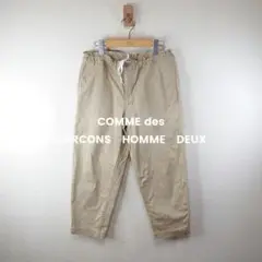 【さらに値下げしました】コムデギャルソンHOMME DEUX チノパン 2025年最新】COMME des GARCONS HOMME DEUX メンズ チノパンの