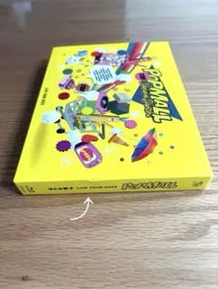 なにわ男子 POPMALL BluRay