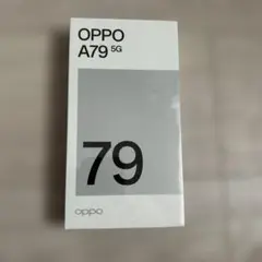 新品未開封 OPPO A79 5G ワイモバイル