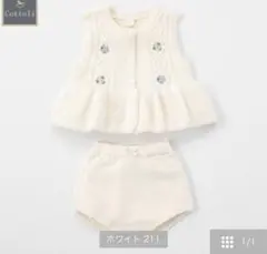 Item thumbnail for item c34a9872-b026-4f49-b9a0-fc83fe7235d5