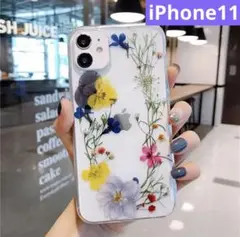 ⭐️ iphone11 ケース カバー 花柄 レディース お花 可愛い 押し花風