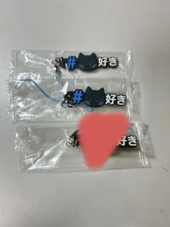 zeroni ゼロ二 ガチャガチャ ウンニニ
