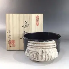 名工  加藤景陶作 織部焼 【ヴィンテージ】角皿5枚セット ／絵織部 Amazon | 名工 加藤景陶作 織部焼 ヴィンテージ 角皿5枚セット