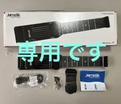 2025年最新】jamstik ギターの人気アイテム - メルカリ