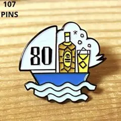 NO.107 ピンバッジ サントリー 角瓶 80th 船 瓶 グラス