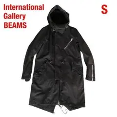 International Gallery BEAMSビームスモッズコート S