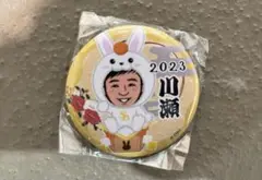 川瀬晃選手 若鷹ガチャ 缶バッジ 干支2023 ホークス