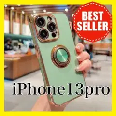 Item thumbnail for item 656e62f9-7947-4669-b0a1-5b5214316c39