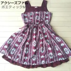 axes femme POETIQUE　ワンピース 　アクシーズ　ポエティック