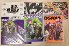 Item thumbnail for item b525d076-59f3-4138-8a91-07e84b91511a