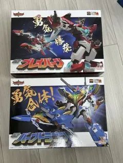 2025年最新】THE合体DXバーンドラゴンの人気アイテム - メルカリ