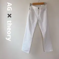 【タグ付き】theory AG Piper Crop クロップドパンツ　25