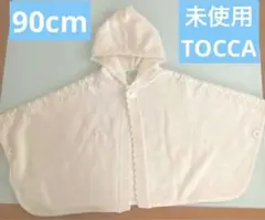 Item thumbnail for item 540c2449-183c-4be3-bcae-85c2e4909d1a