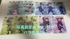 忍たま乱太郎　クリアカード 26枚セット