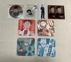 怪獣8号　日々野カフカ　ベースヤード　一番くじ