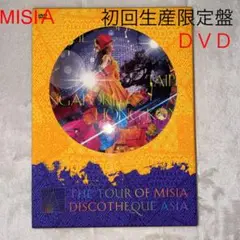 未開封　THE TOUR OF MISIA DISCOTHEQUE ASIA THE TOUR OF MISIA DISCOTHEQUE ASIA : MISIA | HMV&BOOKS