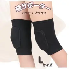 Item thumbnail for item 977b6925-fa0e-462f-bc3d-614d599a4d26