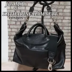 楽天市場】ジャスエムビー(Jas-M.B.) スモールウィングス