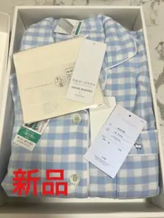 今治ガーゼタオル　パジャマ　新品