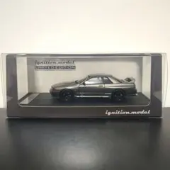 Item thumbnail for item 0c80712a-4d13-431a-b3a5-dd4781f393a9