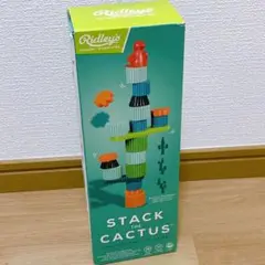 リドリーズ Ridley's グリーン スタック ザ カクタス おもちゃ