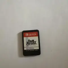 大乱闘スマッシュブラザーズ SPECIAL