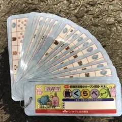 奨学社　附天　附小　附属天王寺　本科　答練 9月下旬スタート！『附属天王寺小 天王寺本科クラス』のお知らせ