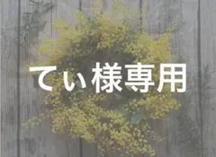 Item thumbnail for item 06615b14-936e-4ba6-9283-a73536780bde