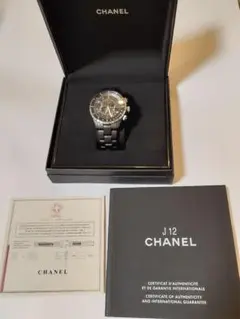 Item thumbnail for item 062984ef-4753-4223-9dcc-92d8915cc92f