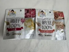 離乳食　ミライパウダー　納豆　鉄肝　セット