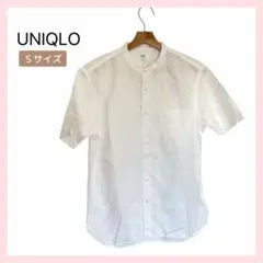 UNIQLO リネンコットンスタンドカラーシャツ（半袖） ホワイト Ｓサイズ