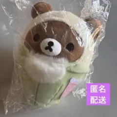 あつめてぬいぐるみ♪チャイロイコグマ(ソフトクリーム菓子)♪リラックマ♪
