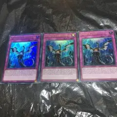 EU版 無限泡影 3枚セット 遊戯王 英語版 海外版