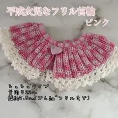 Item thumbnail for item 6213b558-2122-46be-9e5a-baf362283008