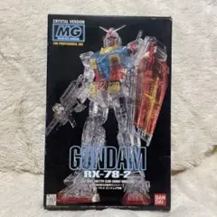 2025年最新】MG RX-78-2 ガンダム クリスタルバージョンの人気