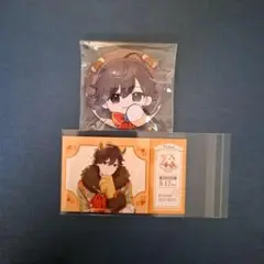 アオペラ　壱