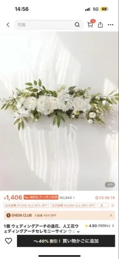 Item thumbnail for item 33cc2446-26a9-4c48-ab85-69ca0c22edab