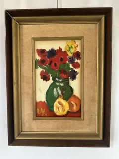 梅原　龍三郎、桜島朝、希少画集画、新品額装付 Yahoo!オークション - 梅原 龍三郎 桜島（赤） 希少画集画 新品