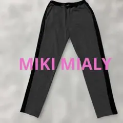 MIKI MIALY パンツ ミキミアリー