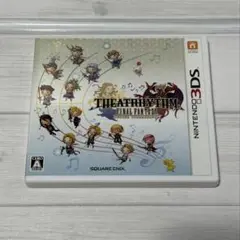 3DS シアトリズム ファイナルファンタジー カーテンコール