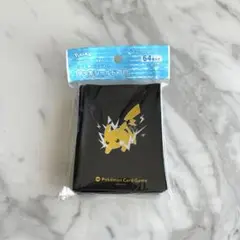 新品未使用✨ポケモンカードゲーム デッキシールド ピカチュウ
