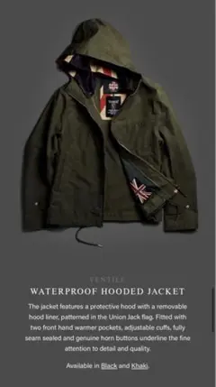 Pretty Green Ventile モッズパーカー 黒系 ベンタイル Pretty Green（プリティーグリーン）の「VENTILE FAB. V.UNION