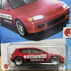 ホットウィール　'92 ホンダ　シビック　新品未開封